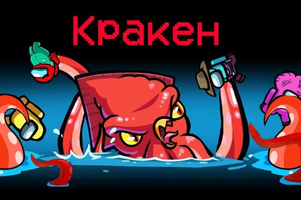 Vk5 at kraken