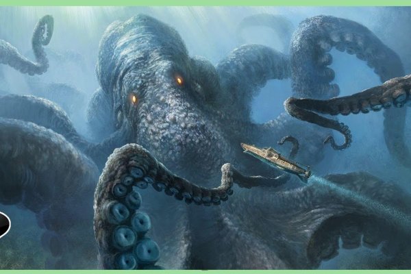 Kraken ссылка сайт kraken clear com