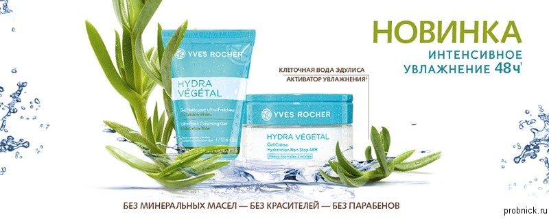 Ссылка кракена kraken clear com